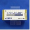 ダイアモックス錠２５０ｍｇ