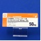 エパルレスタット錠５０ｍｇ「ＪＧ」