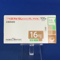 ペロスピロン塩酸塩錠１６ｍｇ「アメル」