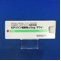 セチリジン塩酸塩錠５ｍｇ「サワイ」
