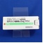 セチリジン塩酸塩錠５ｍｇ「サワイ」