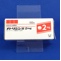 メトリジン錠２ｍｇ