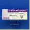 イグザレルトＯＤ錠１５ｍｇ