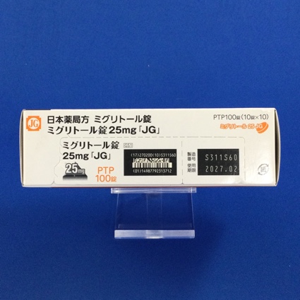 ミグリトール錠２５ｍｇ「ＪＧ」