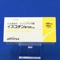 イスコチン錠１００ｍｇ