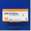 チアトンカプセル１０ｍｇ