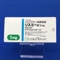 リスミー錠１ｍｇ