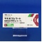 サルポグレラート塩酸塩錠１００ｍｇ「トーワ」