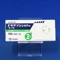 ドキサゾシン錠２ｍｇ「トーワ」