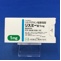リスミー錠１ｍｇ