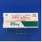 メマリー錠２０ｍｇ