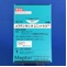 メプチン吸入液ユニット０．５ｍＬ