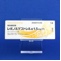 レボノルゲストレル錠１．５ｍｇ「Ｆ」