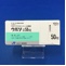 ウルソ錠５０ｍｇ