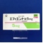 エフィエント錠５ｍｇ