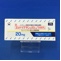 エレトリプタン錠２０ｍｇ「ＤＳＥＰ」