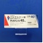 ディオバン錠４０ｍｇ