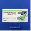 アプレピタントカプセル８０ｍｇ「サワイ」
