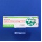 ラモトリギン錠小児用５ｍｇ「サワイ」