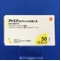アドエア５０エアゾール１２０吸入用