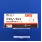 ブロムヘキシン塩酸塩錠４ｍｇ「トーワ」