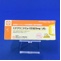 ミチグリニドＣａ・ＯＤ錠５ｍｇ「ＪＧ」