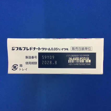 ジフルプレドナートクリーム０．０５％「イワキ」