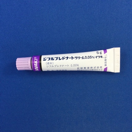 ジフルプレドナートクリーム０．０５％「イワキ」