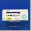 ジャヌビア錠１２．５ｍｇ