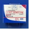 ナゼアＯＤ錠０．１ｍｇ