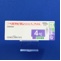 ペロスピロン塩酸塩錠４ｍｇ「アメル」