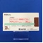 アプリンジン塩酸塩カプセル２０ｍｇ「ＮＰ」