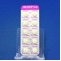 オルケディア錠１ｍｇ