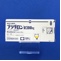 ブラダロン錠２００ｍｇ