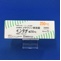 ペンタサ錠２５０ｍｇ