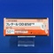 プレタールＯＤ錠５０ｍｇ