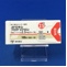 メドロキシプロゲステロン酢酸エステル錠２．５ｍｇ「トーワ」