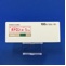 ボナロン錠５ｍｇ