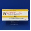ストラテラカプセル５ｍｇ