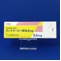 ディナゲスト錠０．５ｍｇ