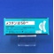 メプチン錠５０μｇ