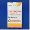 リスペリドン内用液１ｍｇ／ｍＬ「トーワ」
