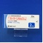 カイトリル錠２ｍｇ