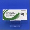 シアリス錠２０ｍｇ