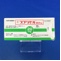 スプリセル錠２０ｍｇ