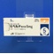 ヒベルナ糖衣錠５ｍｇ