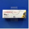 シクロスポリンカプセル１０ｍｇ「サンド」