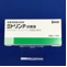 ミドリンＰ点眼液