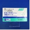 トラニラストカプセル１００ｍｇ「トーワ」