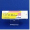 ディナゲスト錠０．５ｍｇ